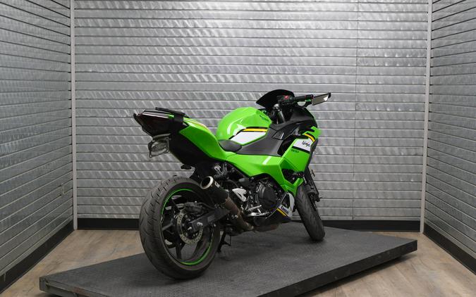 2025 KAWASAKI NINJA 500