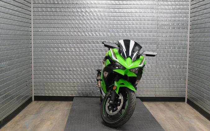 2025 KAWASAKI NINJA 500