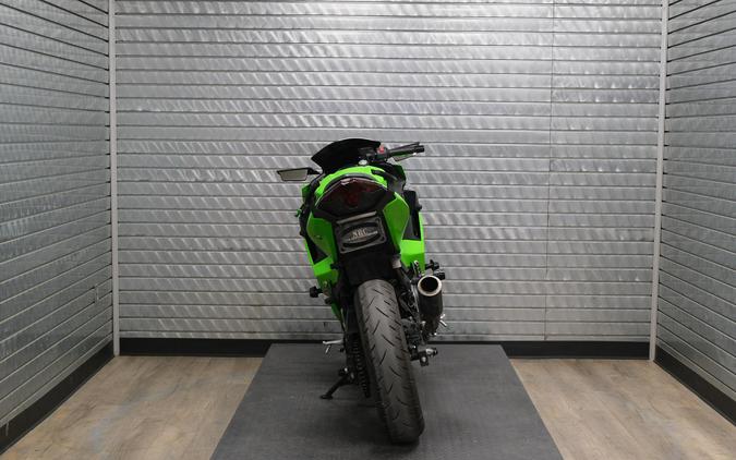 2025 KAWASAKI NINJA 500