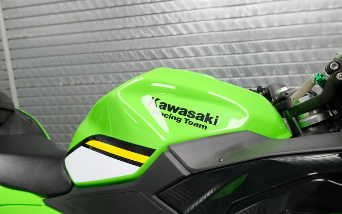 2025 KAWASAKI NINJA 500
