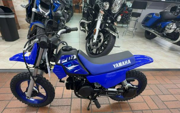 2026 Yamaha PW50