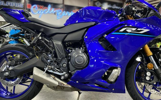 2026 Yamaha YZF R7