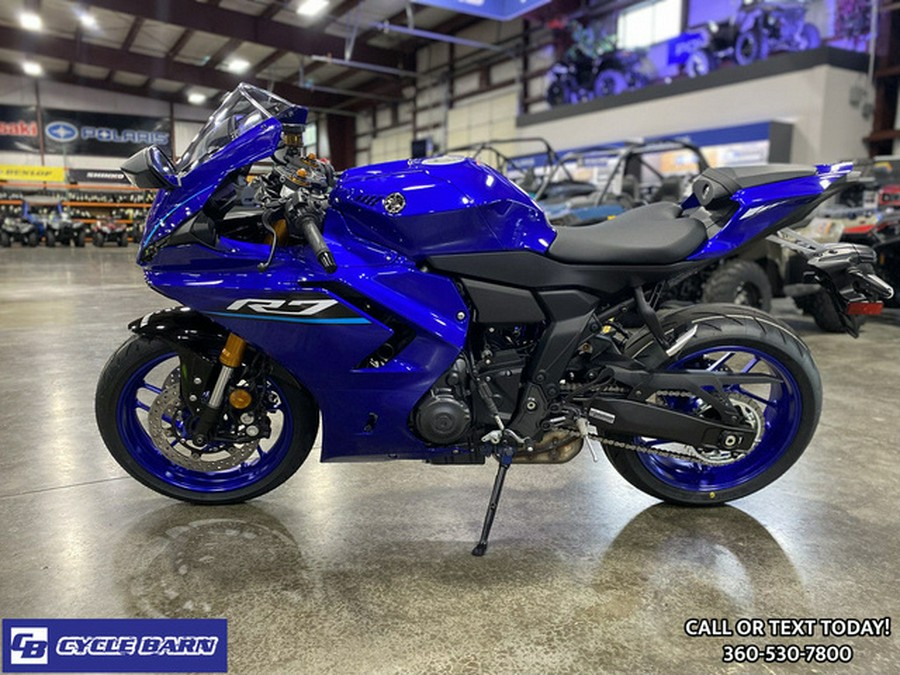 2026 Yamaha YZF R7