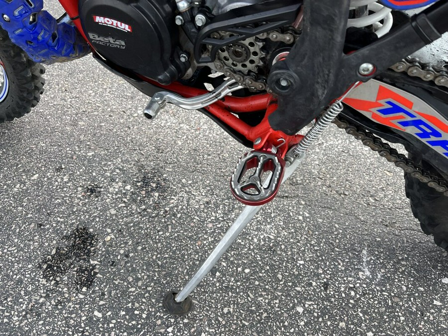 2020 Beta Xtrainer 2T 300