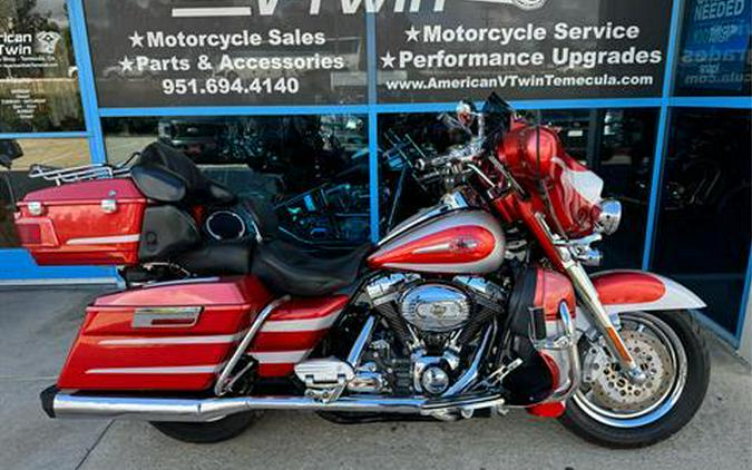 2008 Harley-Davidson CVO™ Screamin' Eagle® Ultra Classic® Electra Glide®