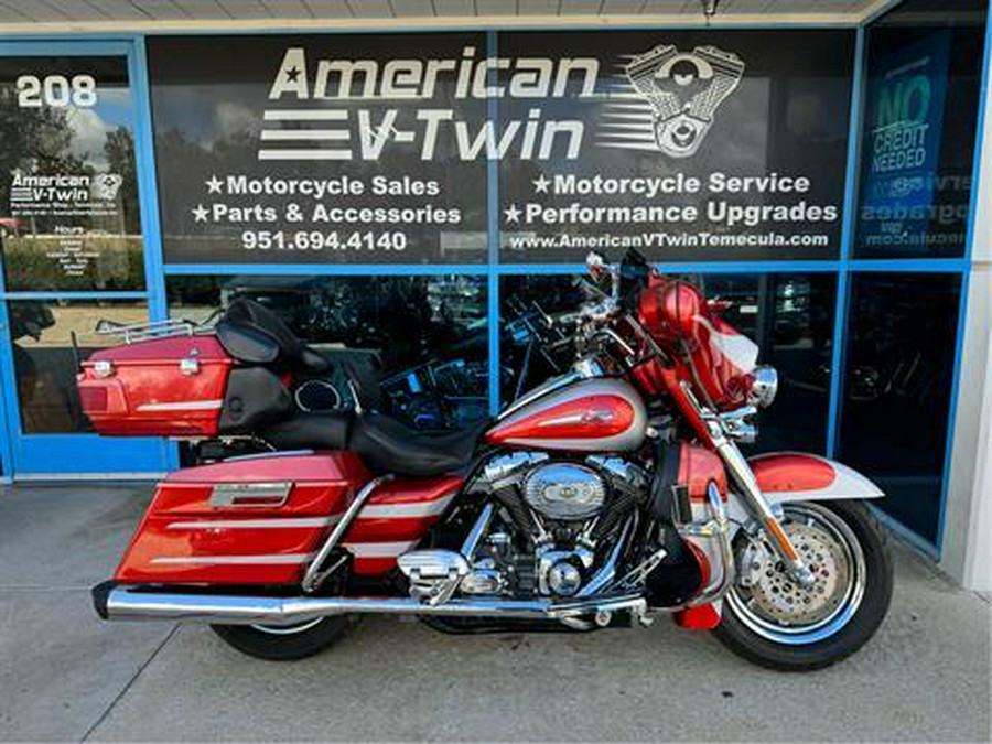 2008 Harley-Davidson CVO™ Screamin' Eagle® Ultra Classic® Electra Glide®
