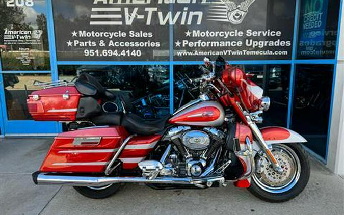 2008 Harley-Davidson CVO™ Screamin' Eagle® Ultra Classic® Electra Glide®