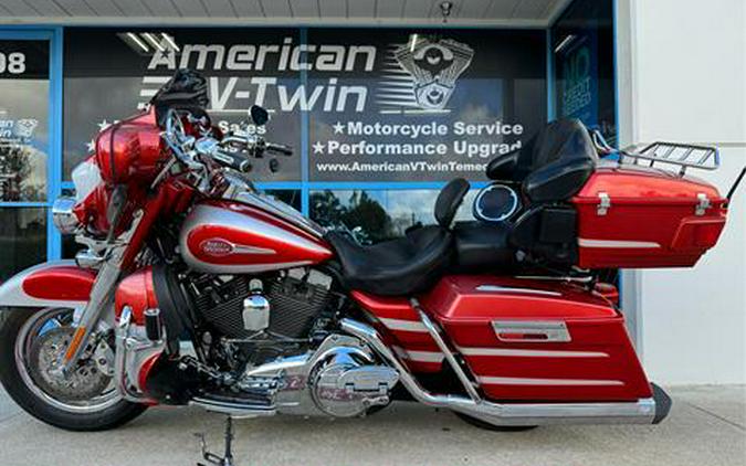 2008 Harley-Davidson CVO™ Screamin' Eagle® Ultra Classic® Electra Glide®