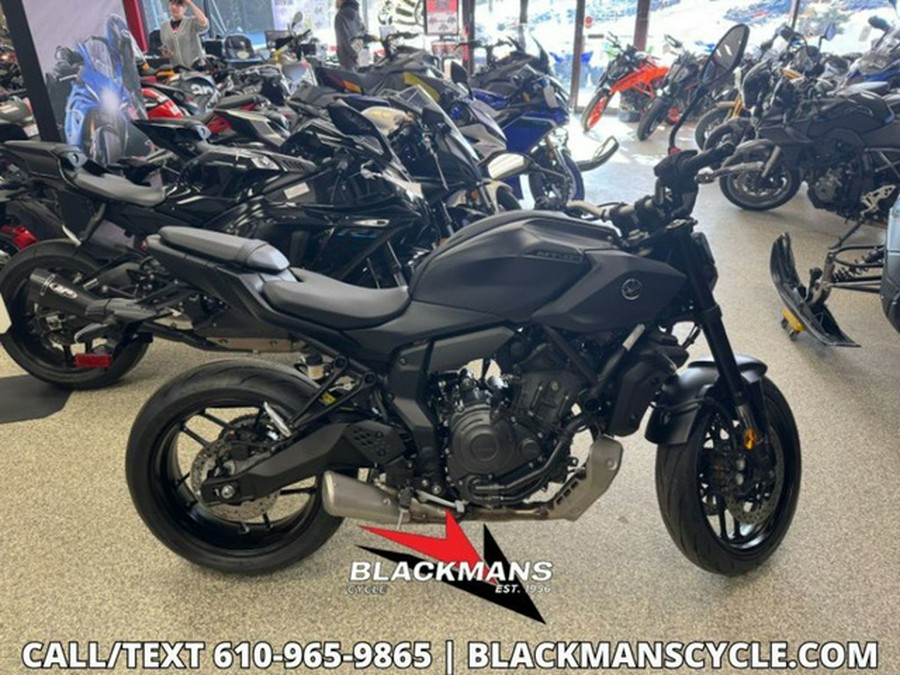 2026 Yamaha MT-07