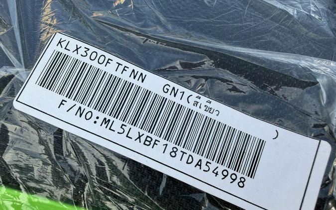 2026 Kawasaki KLX®300