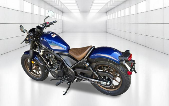 2026 Honda Rebel® 500 SE