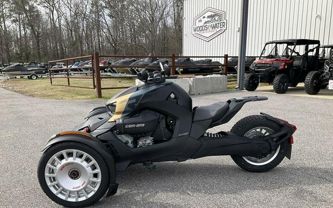 2026 Can-Am Rally (900 ACE)