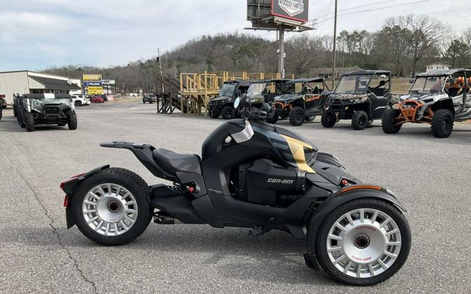 2026 Can-Am Rally (900 ACE)