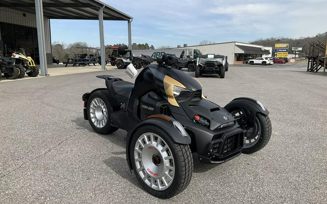 2026 Can-Am Rally (900 ACE)