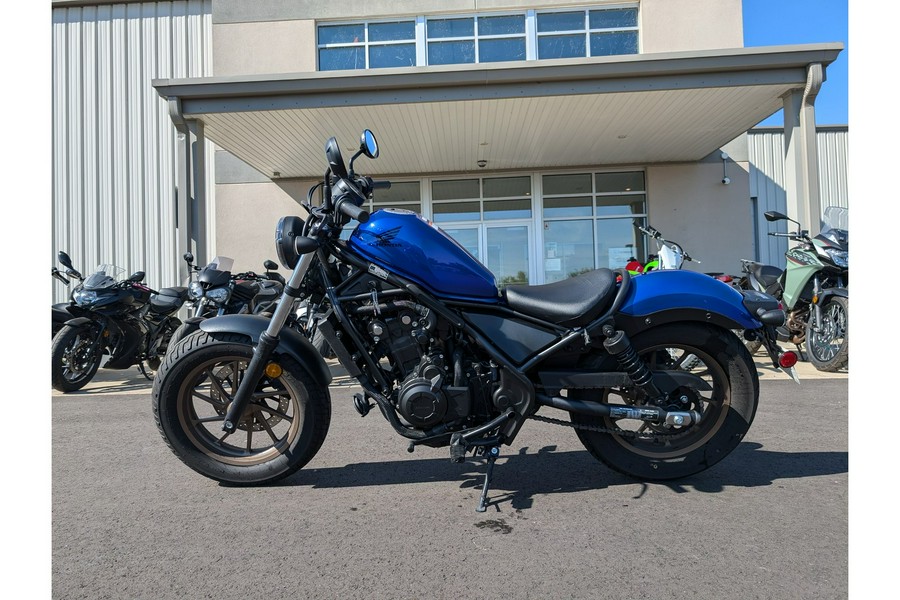 2023 Honda REBEL 500