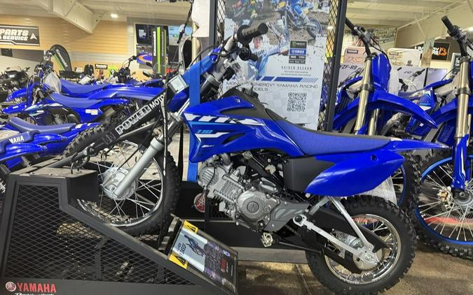 2026 Yamaha TT-R110E