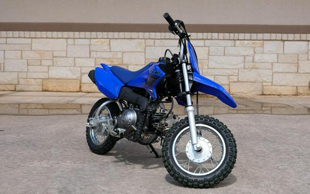 2026 YAMAHA TT-R50E