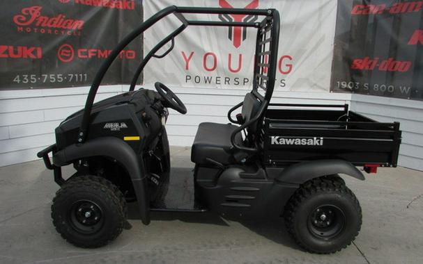 2026 Kawasaki Mule SX