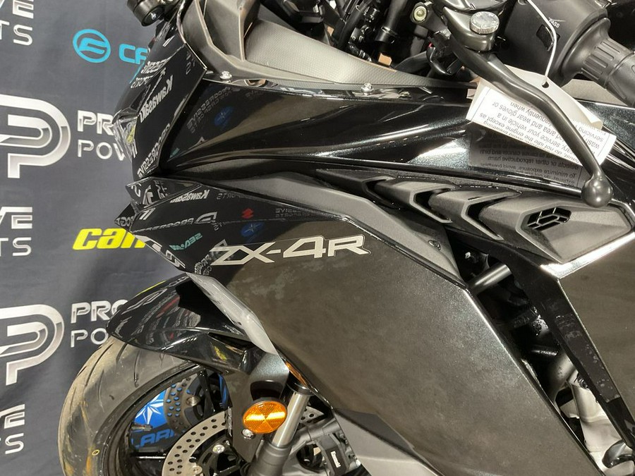 2026 Kawasaki Ninja® ZX™-4R ABS