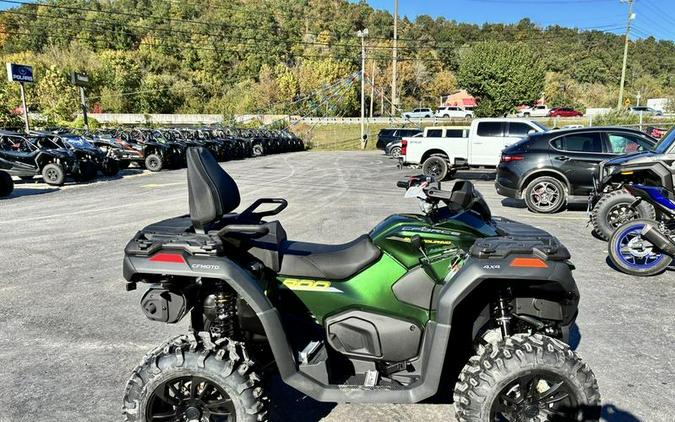 2027 CFMOTO CFORCE 800 Touring
