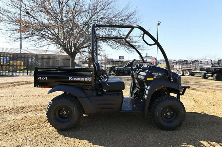 2026 Kawasaki Mule SX 4x4