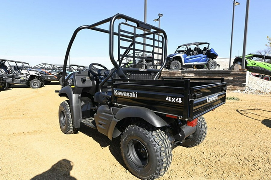 2026 Kawasaki Mule SX 4x4