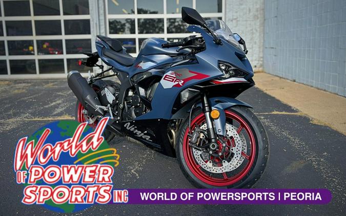 2027 Kawasaki Ninja ZX-6R