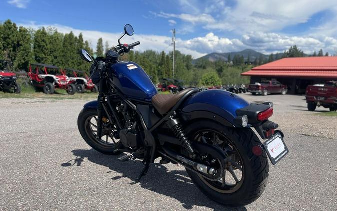 2026 Honda REBEL 500 ABS SE