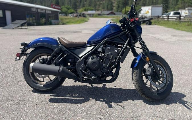2026 Honda REBEL 500 ABS SE