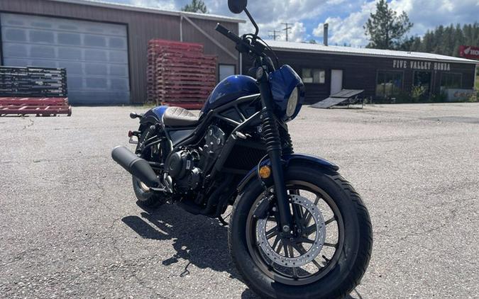 2026 Honda REBEL 500 ABS SE