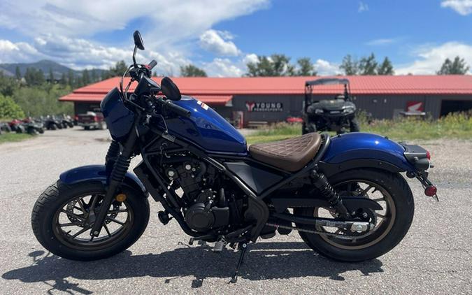 2026 Honda REBEL 500 ABS SE