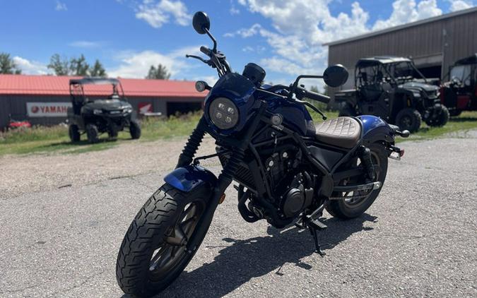2026 Honda REBEL 500 ABS SE