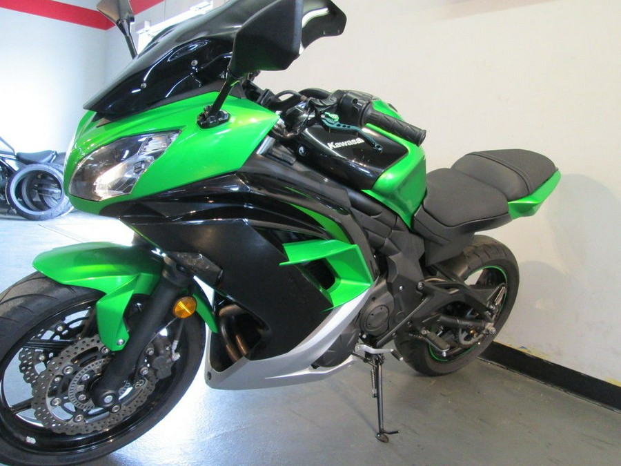 2016 Kawasaki Ninja® 650 ABS