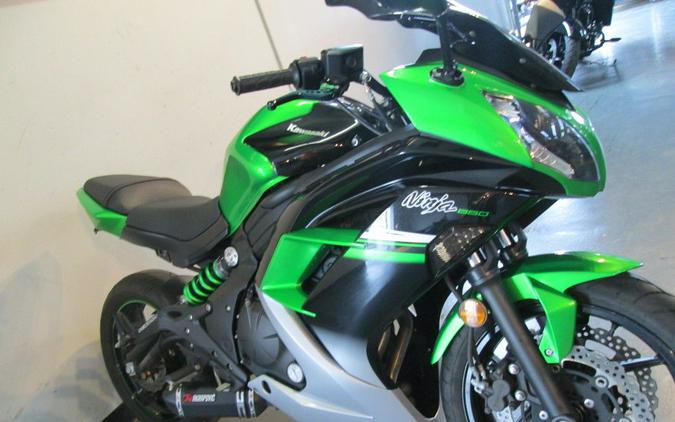 2016 Kawasaki Ninja® 650 ABS