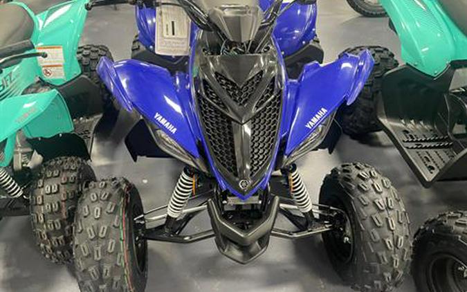 2024 Yamaha Raptor 110