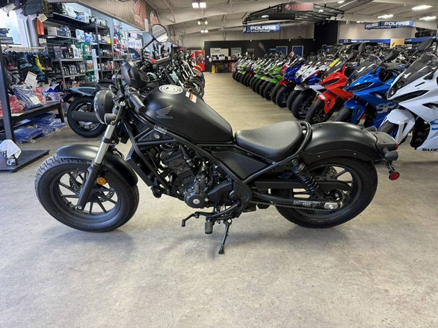 2026 Honda Rebel 300 E-Clutch