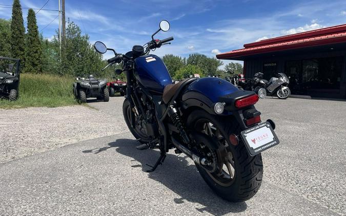 2026 Honda REBEL 500 ABS SE