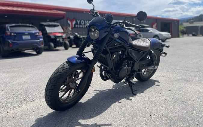 2026 Honda REBEL 500 ABS SE