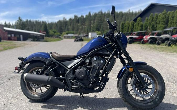 2026 Honda REBEL 500 ABS SE