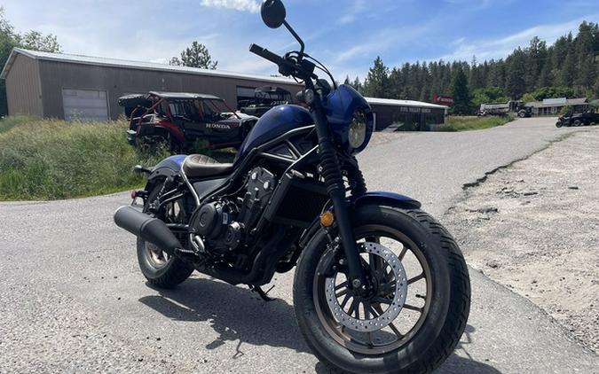 2026 Honda REBEL 500 ABS SE