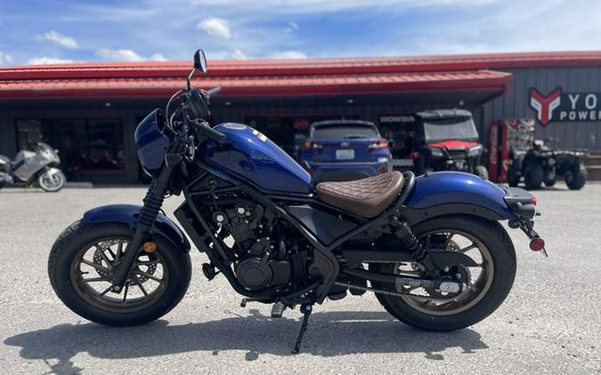 2026 Honda REBEL 500 ABS SE