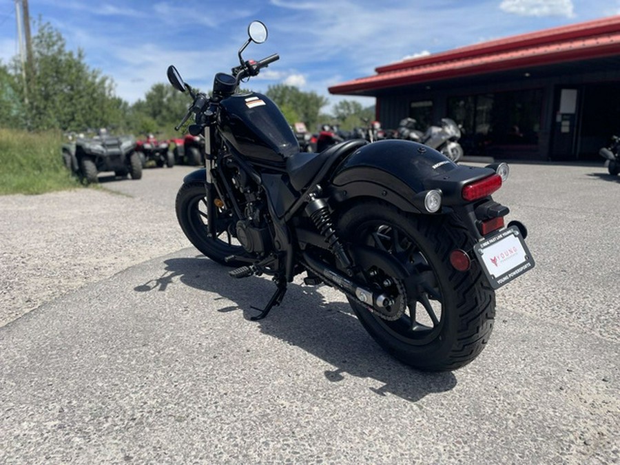 2026 Honda Rebel 500