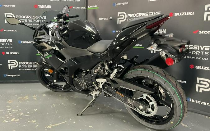 2024 Kawasaki EX500GRFAL