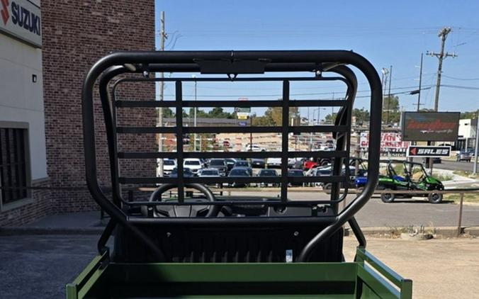 2027 Kawasaki Mule SX™ 4x4 ST