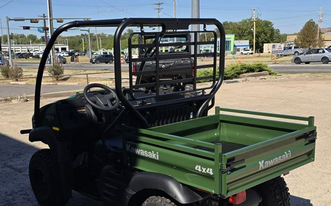 2027 Kawasaki Mule SX™ 4x4 ST