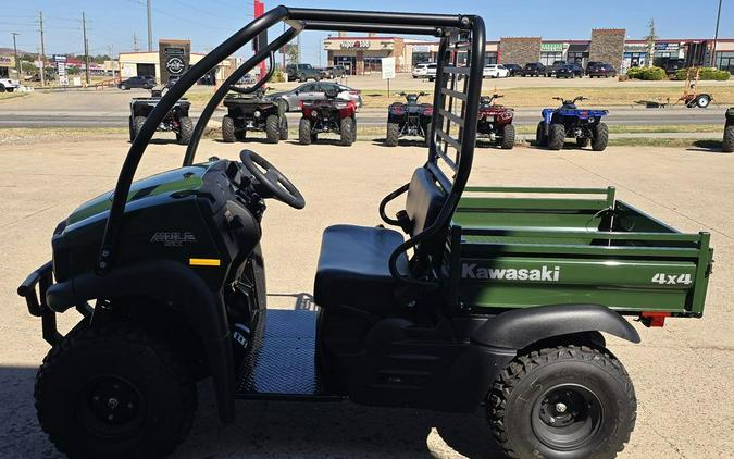 2027 Kawasaki Mule SX™ 4x4 ST