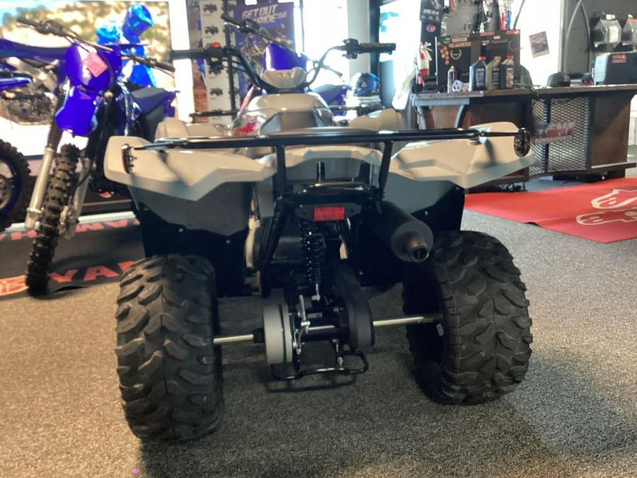 2023 Yamaha Grizzly 90