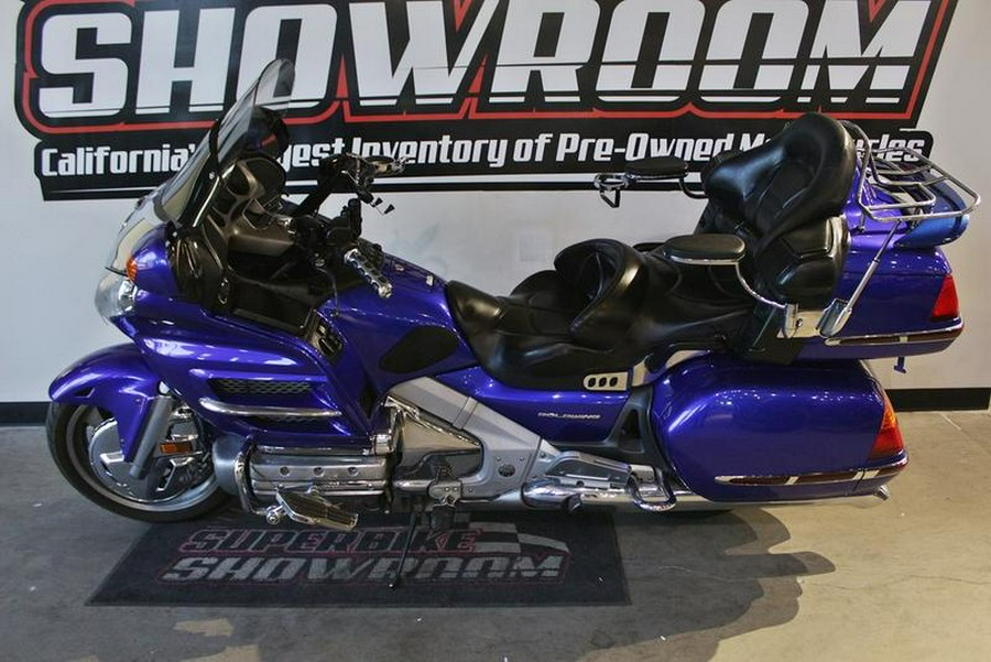 2005 Honda® Gold Wing