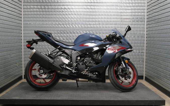 2027 KAWASAKI NINJA ZX-6R ABS