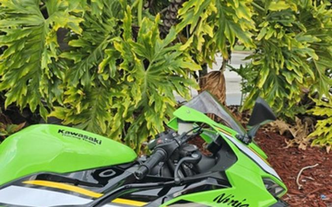 2025 Kawasaki Ninja ZX-6R ABS KRT Edition